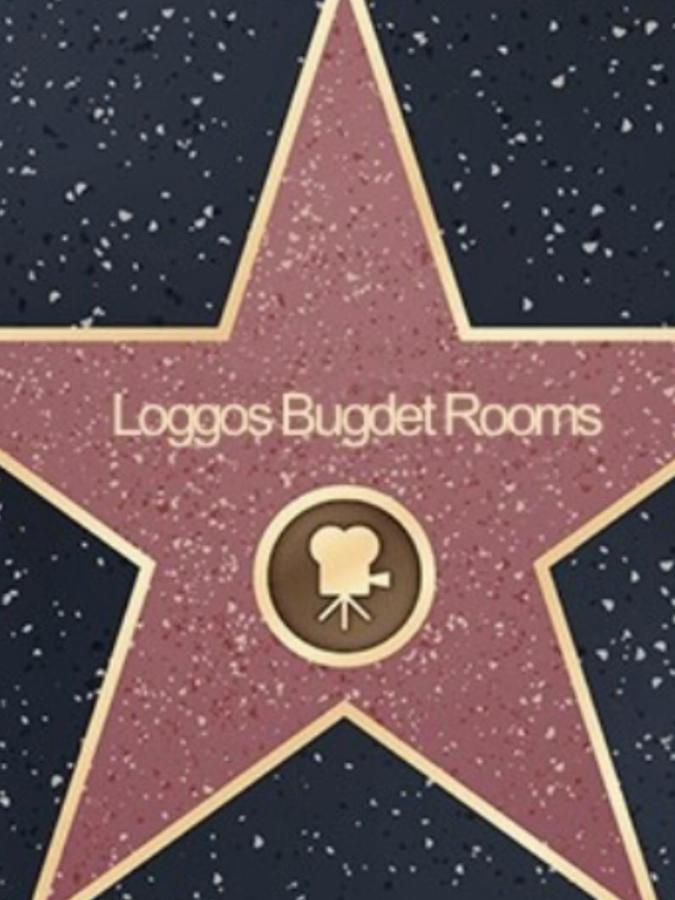 Tolos Budget Rooms Loggos Longós エクステリア 写真