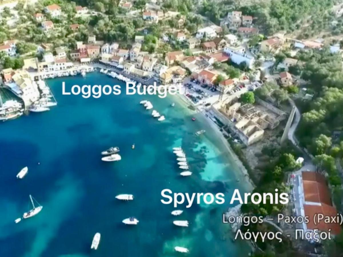 Tolos Budget Rooms Loggos Longós エクステリア 写真